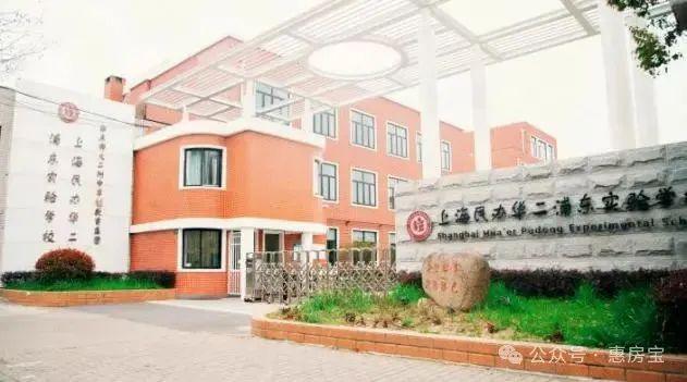 张江金茂府网站丨地铁距离丨售楼处丨位置丨价格丨配套(图17)