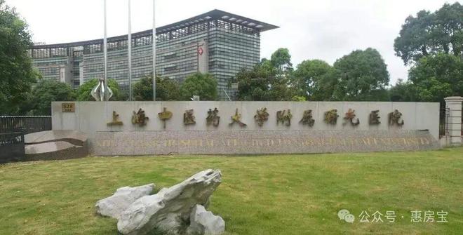 张江金茂府网站丨地铁距离丨售楼处丨位置丨价格丨配套(图18)