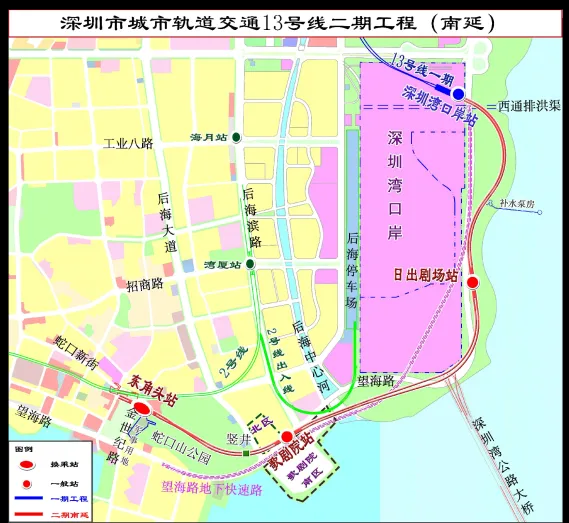 深圳南山多个在建项目上新城区品质持续提升(图7)