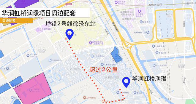 华润虹桥润璟(上海青浦)2024最新价格-户型图价格户型容积率(图6)