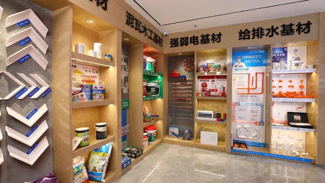 重大利好！在广州有旧房要装修的这个消息抓紧了解！(图6)