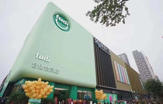 北京和光煦境_北京和光煦境价格_售楼处电话_(图3)