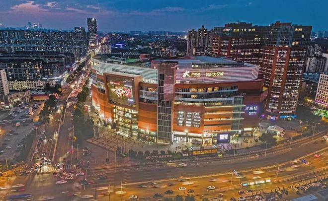 北京和光煦境_北京和光煦境价格_售楼处电话_(图4)