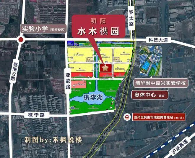 明阳水木槜园(2024网站发布)水木槜园最新户型图价格容积率(图2)