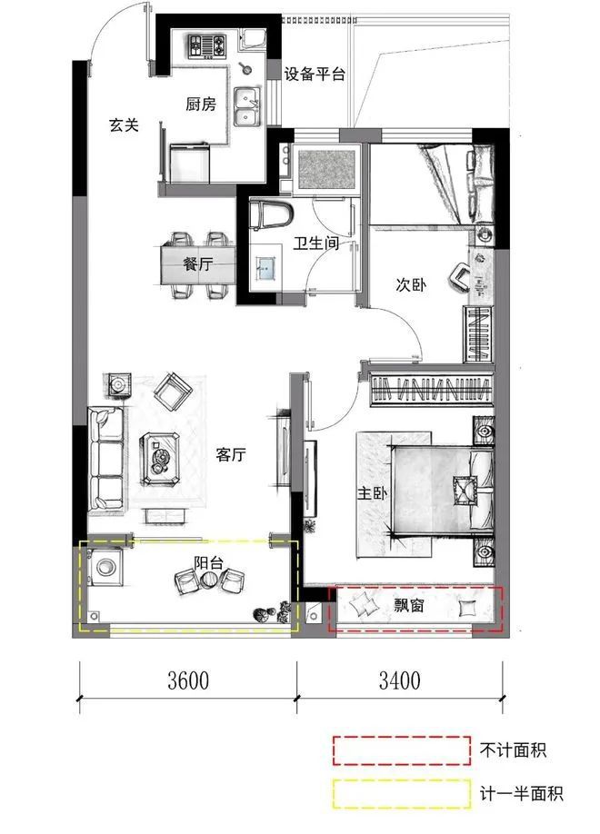 明阳水木槜园(2024网站发布)水木槜园最新户型图价格容积率(图3)