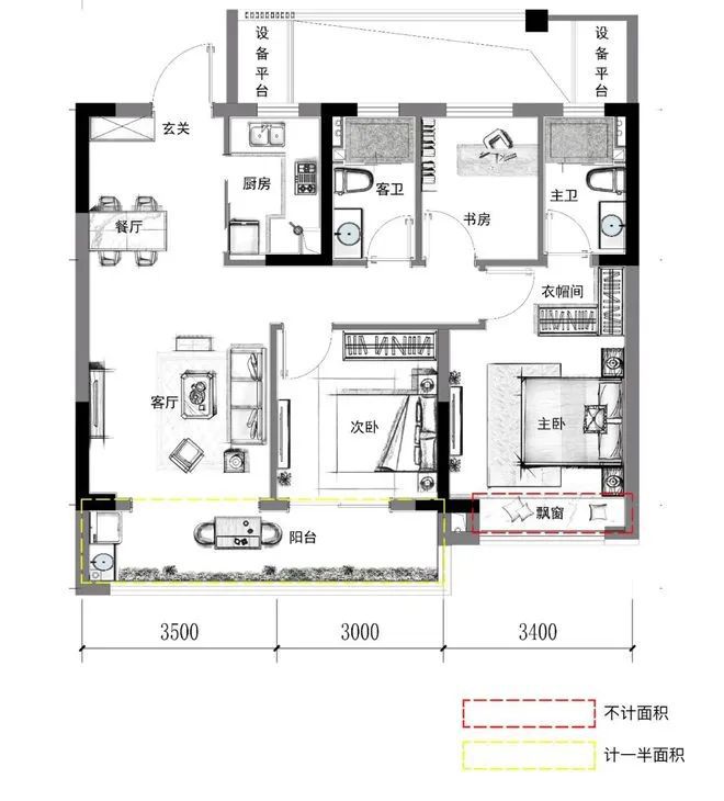 明阳水木槜园(2024网站发布)水木槜园最新户型图价格容积率(图4)