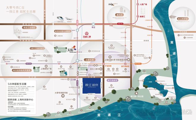 华润映江润府网站-映江润府2024年最新价格户型-生活配套(图21)