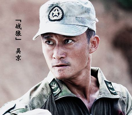 吴京北京私宅揭秘：近8万一平看完室内装修后网友直言受不了(图2)