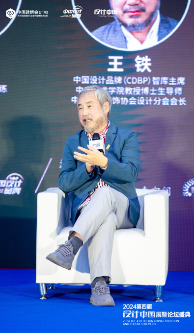 设计先行！法迪奥不锈钢定制荣膺「设计中国」年度师推荐品牌(图4)