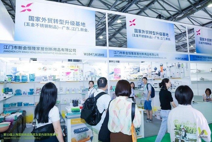 第6届上海礼品展开幕创新升级引领行业新风向(图5)