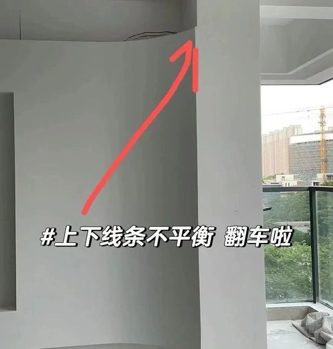 当初有“多火”如今就“多丑”的7个装修设计是谁在乱吹捧？(图5)