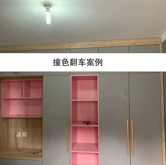 当初有“多火”如今就“多丑”的7个装修设计是谁在乱吹捧？(图18)