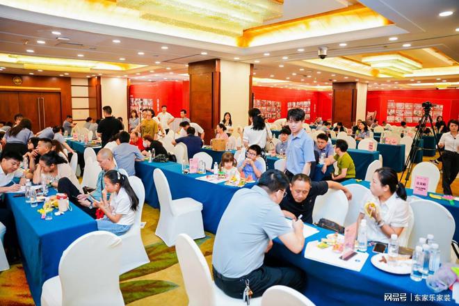 东家乐家装装修年中大促活动开启丨让你告别装修烦恼(图1)