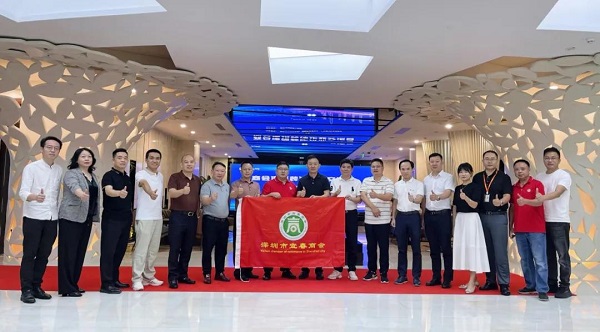 江西宜春商会建筑装饰企业文化交流会圆满举行(图1)