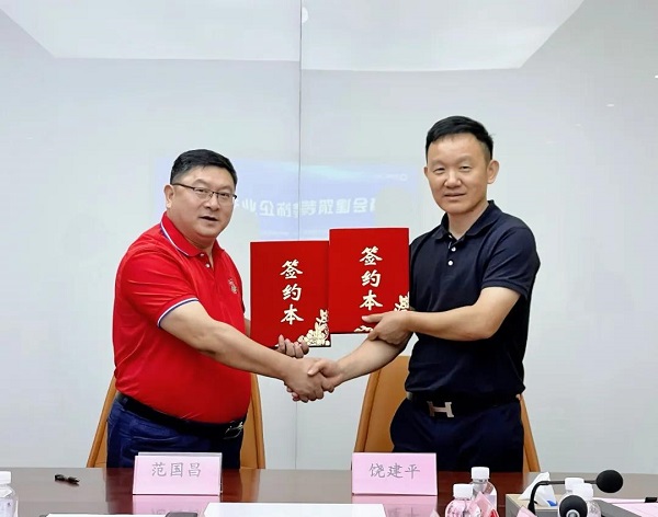 江西宜春商会建筑装饰企业文化交流会圆满举行(图4)