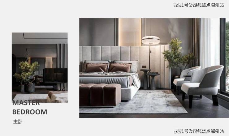 杭州壹号院售楼处电话售楼中心首页网站楼盘百科详情24小时热线电话(图7)