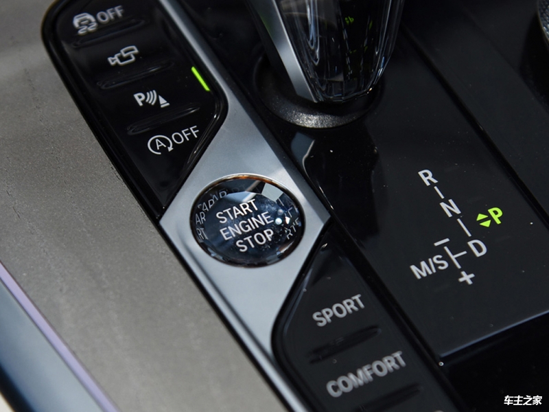 梦想座驾怎么能少得了TA宝马X7实车鉴赏(图3)