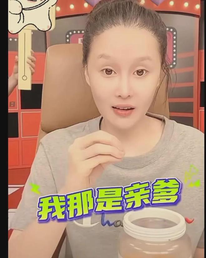 赵本山女儿晒新家8室5厅7卫1018平比五星酒店还豪华(图9)