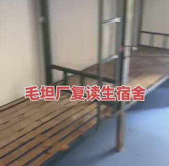 高四985高五清北组？网友：其中的酸苦辣是一点不提啊(图1)