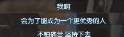 高四985高五清北组？网友：其中的酸苦辣是一点不提啊(图7)