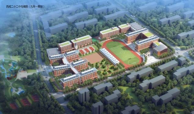 沣水云岭楼盘-地铁5号线「装修交付、南北通透、改善置业」建面约195-231㎡(图1)