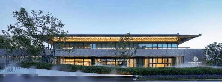 老城根雍锦里买房攻略容积率户型图样板间装修效果图实景图(图2)