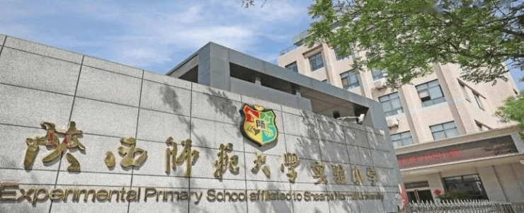 老城根雍锦里买房攻略容积率户型图样板间装修效果图实景图(图5)