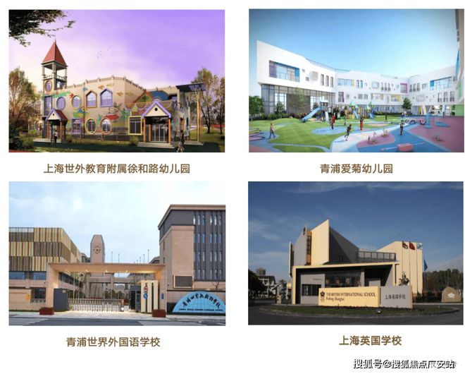 【发布】华润虹桥润璟售楼处：精装修交付央企品质所见即所享(图23)