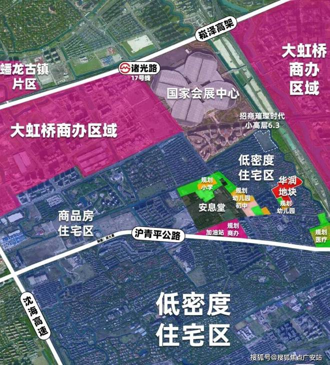 【发布】华润虹桥润璟售楼处：精装修交付央企品质所见即所享(图19)