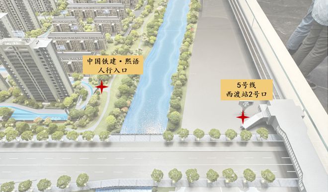 中铁建熙语网站-奉贤中铁建熙语2024楼盘详情价格户型(图36)