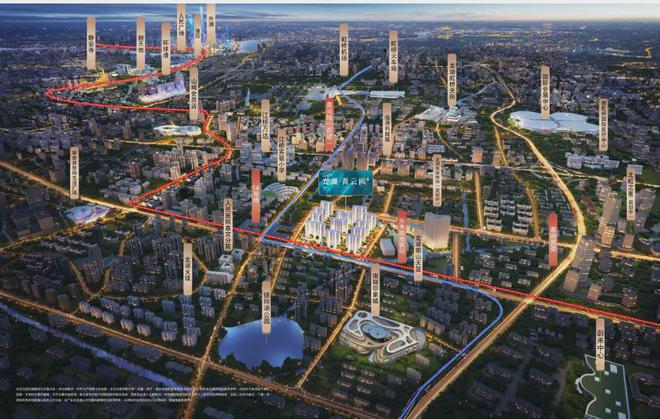 嘉定龙湖青云阙(网站)售楼处欢迎您@预约电话@精装修交付(图7)