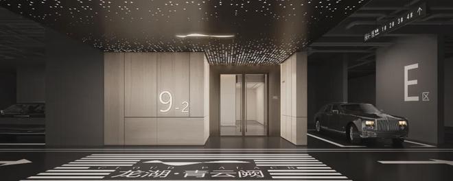 嘉定龙湖青云阙(网站)售楼处欢迎您@预约电话@精装修交付(图18)