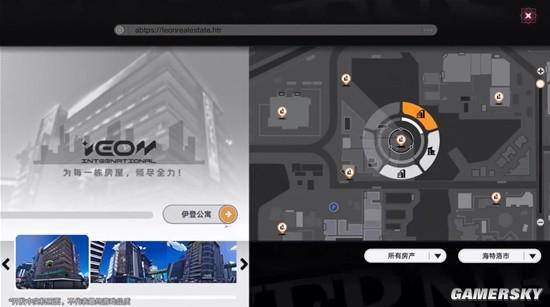 一个罚站十分钟最挑战膀胱的新游首曝(图10)