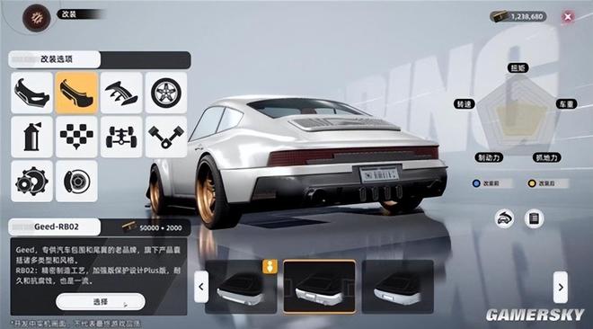 一个罚站十分钟最挑战膀胱的新游首曝(图9)