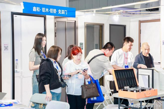 2025内蒙古建博会｜内蒙古门窗展｜装饰材料展｜建材展(图4)