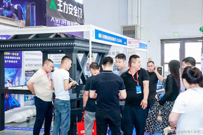 2025内蒙古建博会｜内蒙古门窗展｜装饰材料展｜建材展(图3)