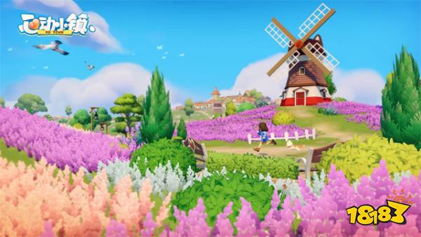 心动小镇房子怎么装修心动小镇房屋建造攻略(图1)