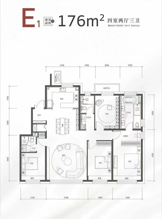 晓月和风-售楼处网站｜北京大兴-晓月和风_楼盘详情(图11)