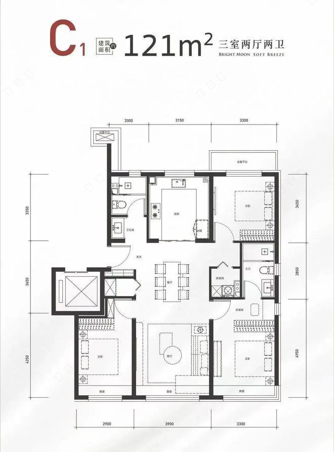 晓月和风-售楼处网站｜北京大兴-晓月和风_楼盘详情(图9)