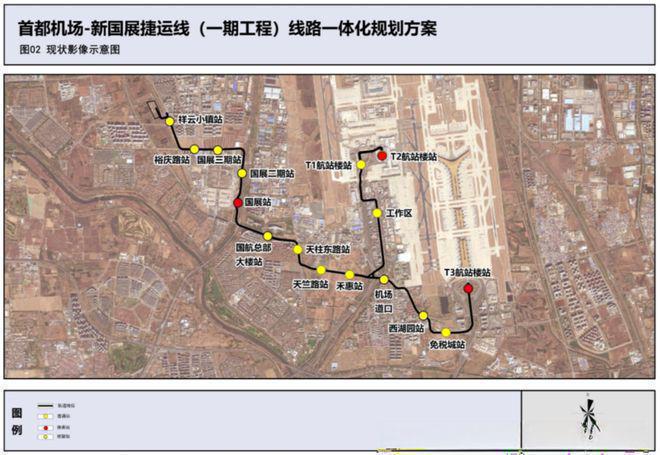 和光瑞府(售楼处)-2024首页丨和光瑞府最新发布网站-欢迎您(图6)