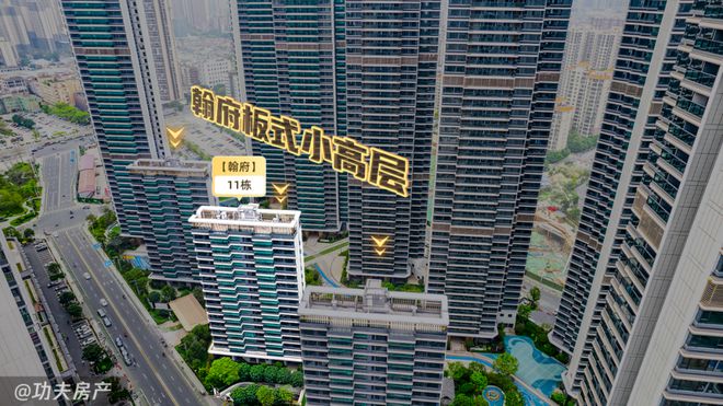 2024值得买吗？东建明德城怎么样？售楼处电话-售楼中心电话(图9)