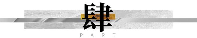 2024值得买吗？东建明德城怎么样？售楼处电话-售楼中心电话(图13)