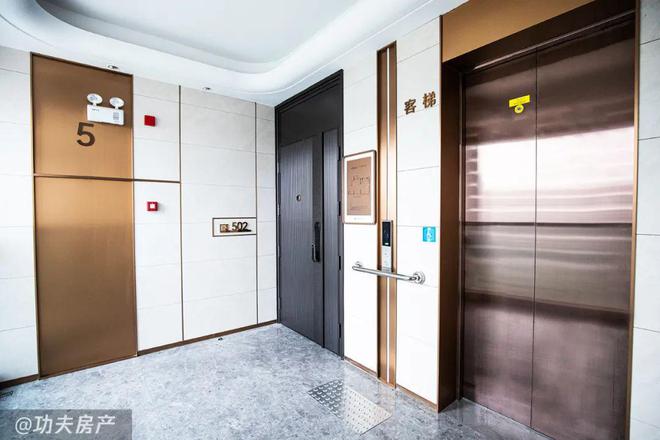 2024值得买吗？东建明德城怎么样？售楼处电话-售楼中心电话(图11)