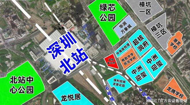2024公告：深圳华润超核紫云府营销中心售楼中心楼盘详情(图7)