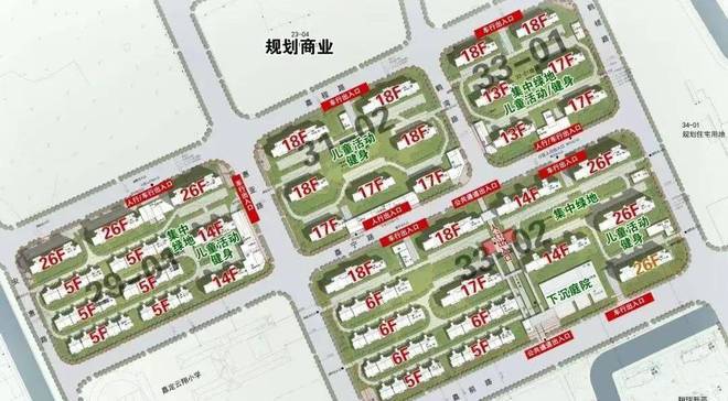 南翔核心“华润华发·时代之城”营销中心网站~预约咨询通道！(图3)