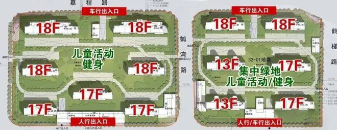 南翔核心“华润华发·时代之城”营销中心网站~预约咨询通道！(图6)