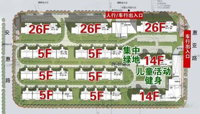 南翔核心“华润华发·时代之城”营销中心网站~预约咨询通道！(图5)