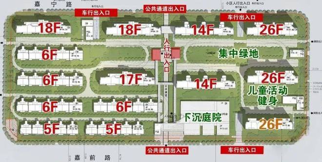 南翔核心“华润华发·时代之城”营销中心网站~预约咨询通道！(图7)