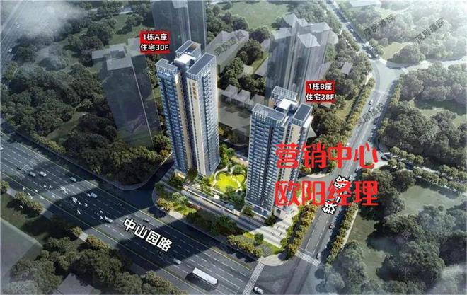 荔源雅苑什么时候交楼计划2024年12月交房带精装修带软装？(图2)