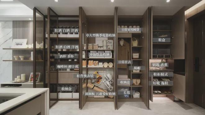 2024年保利海上瑧悦（网站）保利海上瑧悦2024年最新房价曝光(图11)